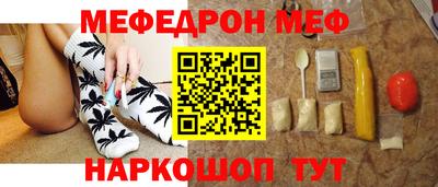 PSILOCYBIN Кулебаки