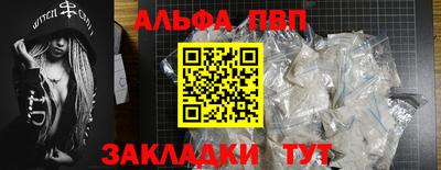 PSILOCYBIN Кулебаки