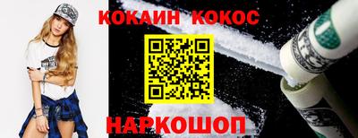 PSILOCYBIN Кулебаки
