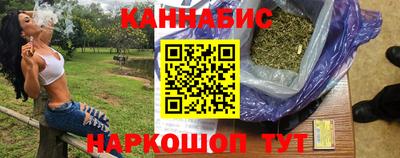 PSILOCYBIN Кулебаки