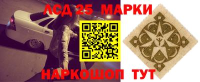 кокаин перу Кумертау