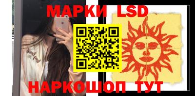 mdma Кунгур