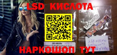 MDMA Premium VHQ Ливны