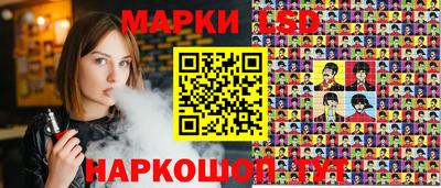 mdma Кунгур