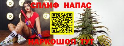 PSILOCYBIN Кулебаки