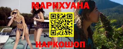 кокаин перу Кумертау