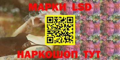 mdma Кунгур