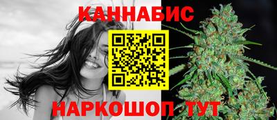 mdma Кунгур