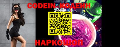 PSILOCYBIN Кулебаки