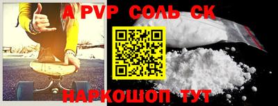 PSILOCYBIN Кулебаки