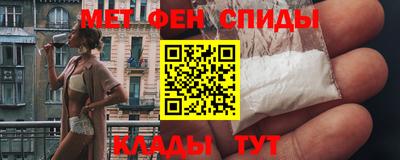 кокаин перу Кумертау