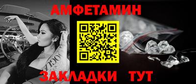кокаин перу Кумертау