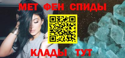 кокаин перу Кумертау