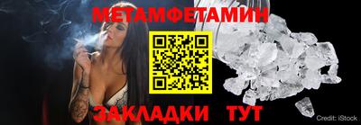 кокаин перу Кумертау