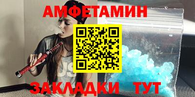 кокаин перу Кумертау